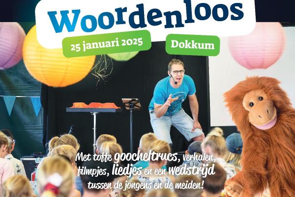 Woordenloos: Knettergek Kindertheater