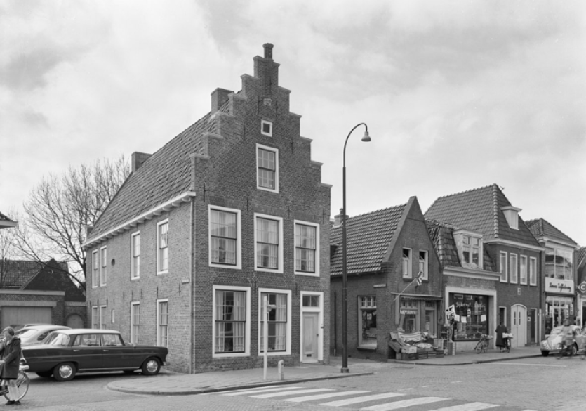 Dokkum toen en nu: Het Kollumer Veerhuis