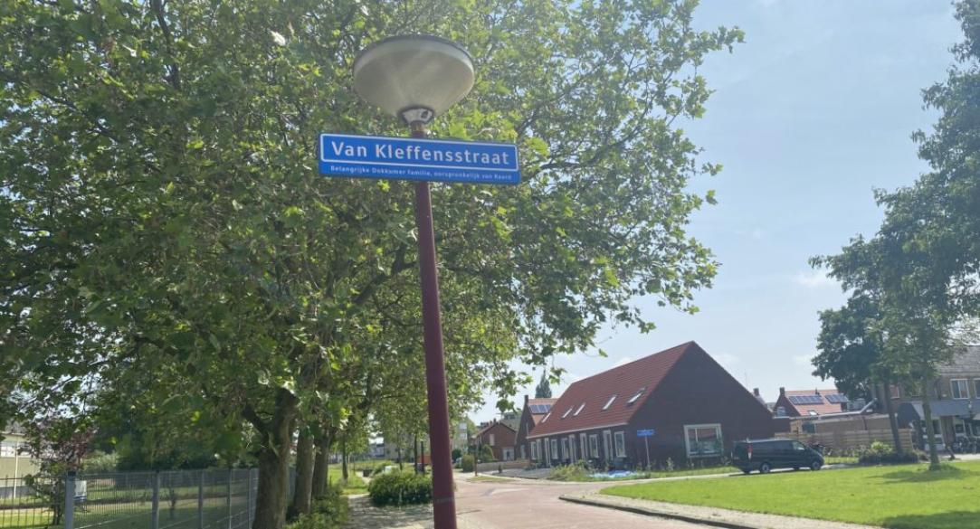 Dokkum toen en nu: Van Kleffensstraat