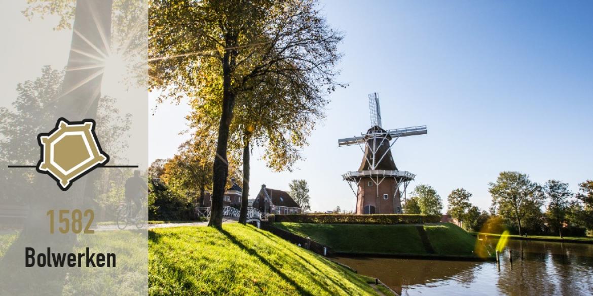 Langs de tijdlijn van Dokkum: Bolwerken (1582)