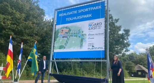 Onthulling ontwerp van herinrichting Tolhuispark